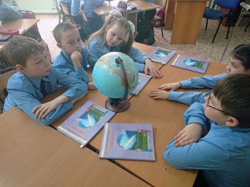 Дети изучают Землю